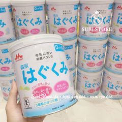 Sữa Morinaga nội địa số 0 (0-1Y) - Lon 810g