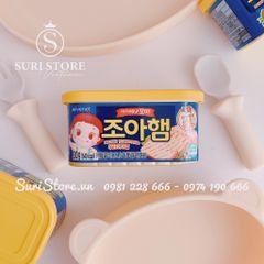 Thịt hộp Spam Ivenet - 200g