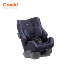 Ghế ngồi ô tô Combi Wego Long xanh navy