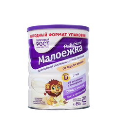 Sữa bột Pediasure  Nga - 850g