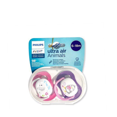 Set ty giả Avent Ultra air Animal Mỹ cho bé từ 0-18M