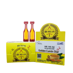 Nghệ Golden Cumin Star Hàn Quốc, Tinh chất nghệ Nano tăng cường sức khỏe, chăm sóc sắc đẹp