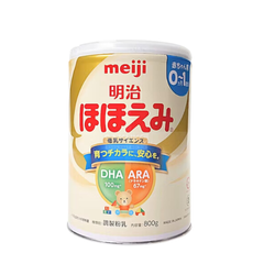 Sữa bột Meiji Nhật số 0 - 0-1y