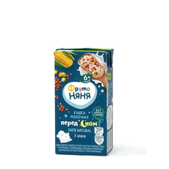 Sữa ngũ cốc Fruto ban đêm giúp bé ngủ ngon  200ml (Hộp)