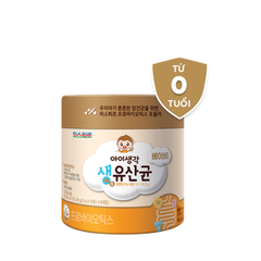 Men vi sinh SySy Baby Pro Hàn Quốc cải thiện hệ tiêu hóa cho bé từ 0M+ - 120g