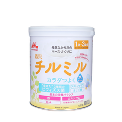 Sữa bột Morinaga Nhật số 9 - 800g - 1-3Y