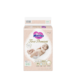 Bỉm Merries First Premium Nhật