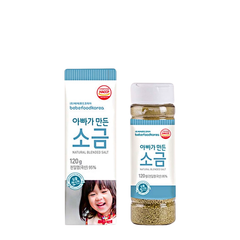 Muối ăn dặm Bebefood - 120g
