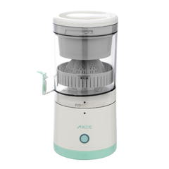 Máy ép hoa quả Citrus Juicer MDC1 êm ái, giảm tiếng ồn