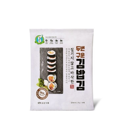 Lá rong biển cuộn cơm Sung Gyung Hàn Quốc- 21g