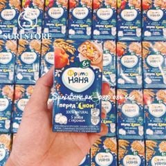 Sữa ngũ cốc Fruto ban đêm 200ml (Hộp)
