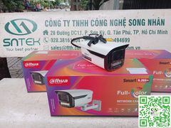 CAMERA AN NINH IP DAHUA DH-IPC-HFW2449M-AS-LED-B