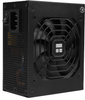 NGUỒN THERMALRIGHT TR-TGFX 850