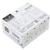 NGUỒN THERMALRIGHT TR-TPFX 750W