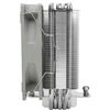 TẢN NHIỆT KHÍ THERMALRIGHT ASSASSIN KING 120 SE