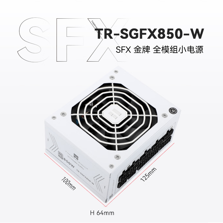 NGUỒN THERMALRIGHT TR-SGFX 850W