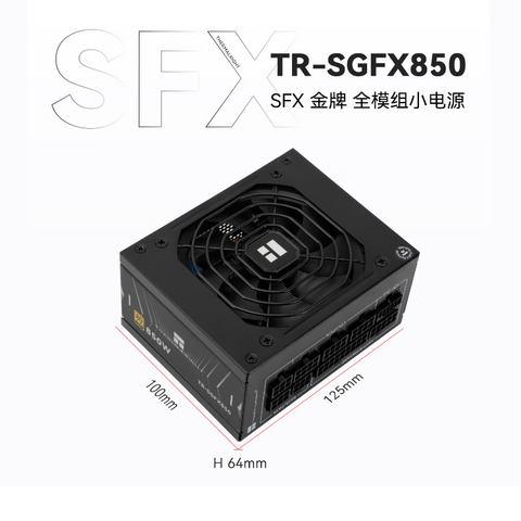 NGUỒN THERMALRIGHT TR-SGFX 850