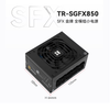 NGUỒN THERMALRIGHT TR-SGFX 850