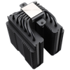 TẢN NHIỆT KHÍ THERMALRIGHT PEERLESS ASSASSIN 120 BLACK
