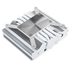 TẢN NHIỆT KHÍ THERMALRIGHT AXP-90 X47 WHITE