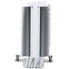 TẢN NHIỆT KHÍ THERMALRIGHT ULTRA 120 EXTREME WHITE