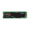 Ổ cứng SSD 250GB Samsung 860 EVO M2 SATA 2.5-Inch - BẢO HÀNH 5 NĂM