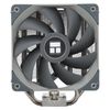 TẢN NHIỆT KHÍ THERMALRIGHT ASSASSIN X 120 REFINED