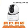 Camera Hikvision IP Wifi 2mp DS-2CV2Q21FD-IW