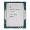 CPU INTEL CORE I5 13500 TRAY