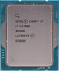 CPU INTEL CORE I7 13700K TRAY