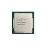 CPU INTEL CORE I7 10700 TRAY