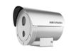 CAMERA IP CHỐNG CHÁY NỔ HIKVISION DS-2XE6222F-IS 4MM D