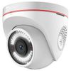 Camera Wifi Ezviz Không Dây C4W (CS-CV228-A0-3C2WFR) 2MP - Cảnh báo tự động - Đàm thoại hai chiều - Hàng chính hãng