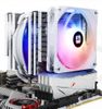 TẢN NHIỆT KHÍ THERMALRIGHT FROST SPIRIT 140 WHITE V3 ARGB