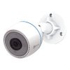 Camera WiFi H3C 2MP (CS-H3c-R100-1K2WF)