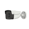 Camera IP thân HILOOK IPC-B420H