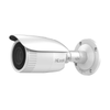 Camera IP hồng ngoại 5.0 Megapixel HILOOK IPC-B650H-Z