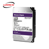 Ổ Cứng HDD Western Purple 12TB 3.5 inch Sata III /6Gb/s, 245MB/s 256MB CACHE 7200RPM