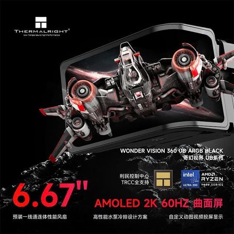 TẢN NHIỆT NƯỚC THERMALRIGHT WONDER VISION 360 UB ARGB BLACK
