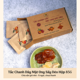  Gừng nướng mật hoa thốt nốt - tắc sấy dẻo cuốn vị 