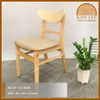 MANGO CHAIR KC19028