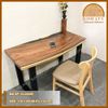 BÀN DÀI GỖ ME TÂY KL20355