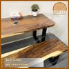 Long Saman Table KL20223