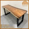 Long Saman Table KL20252