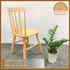PINNSTON CHAIR KC19003