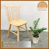 PINNSTON CHAIR KC19003