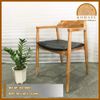 HIROSHIMA CHAIR KC19001