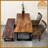 Long Saman Table KL20549