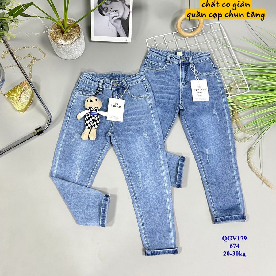 Quần jean ôm 674