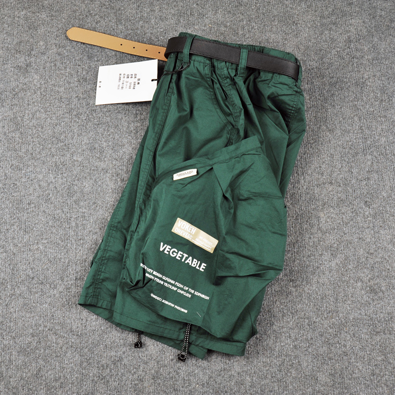 Quần kaki lửng bé trai 5160